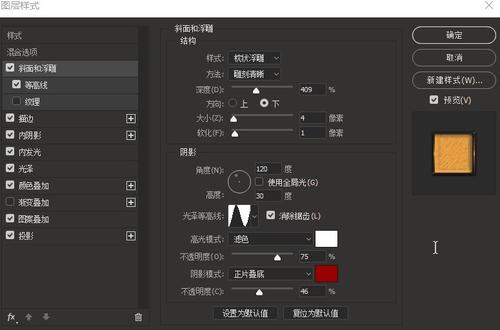 密歇根州买个多少钱