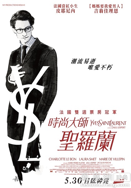 米兰音乐学院Diplom