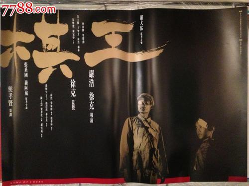 买假纽约大都会学院成绩单
